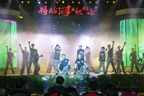 乐宝体育·(中国)官方网站