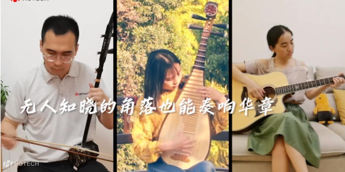 乐宝体育·(中国)官方网站