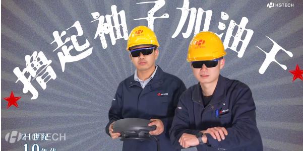 乐宝体育·(中国)官方网站